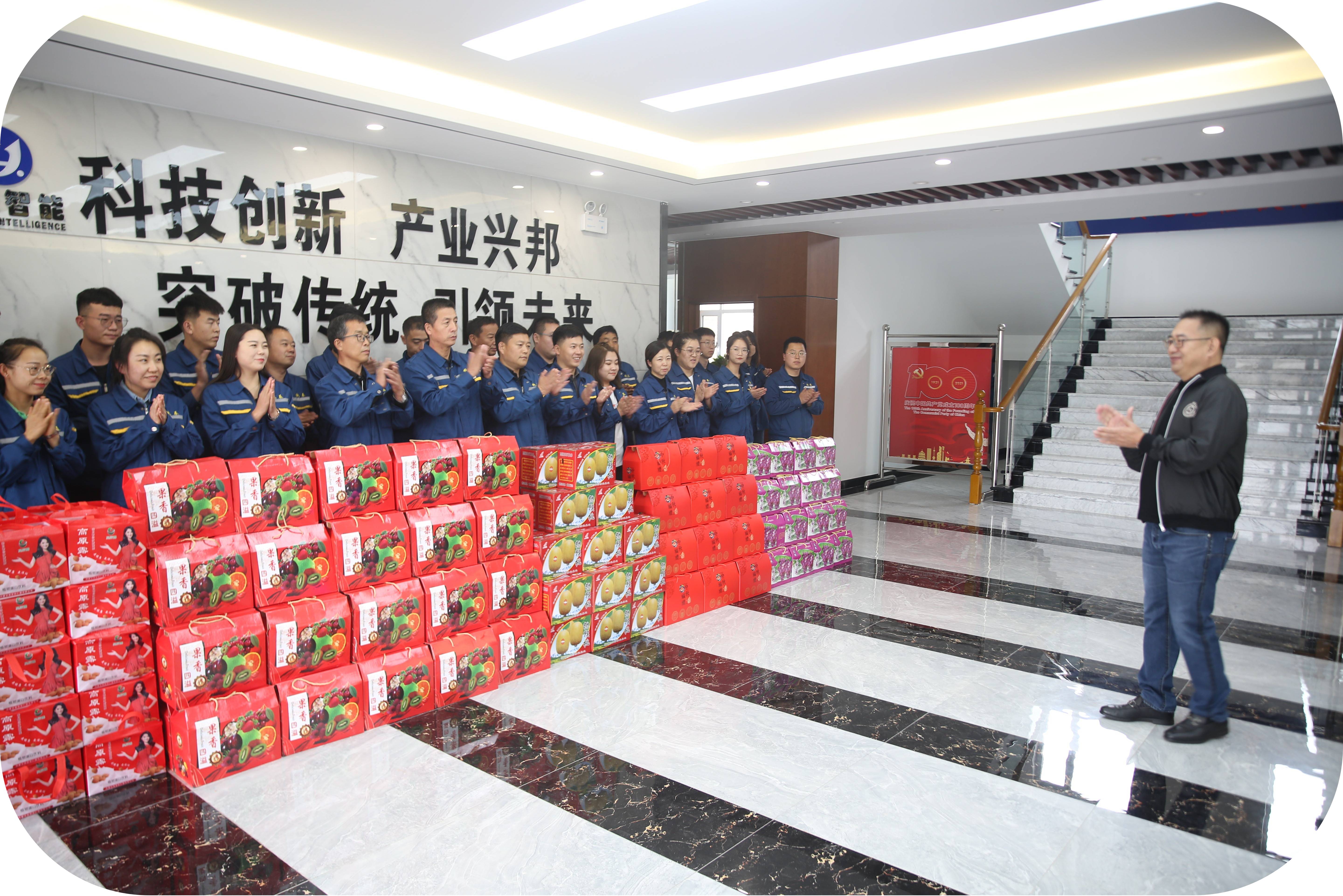 圖片2(1).jpg 圖片2(1).jpg