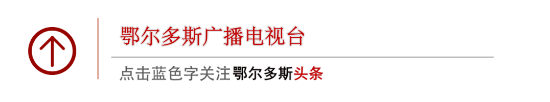 微信圖片_20220104165900.gif 微信圖片_20220104165900.gif