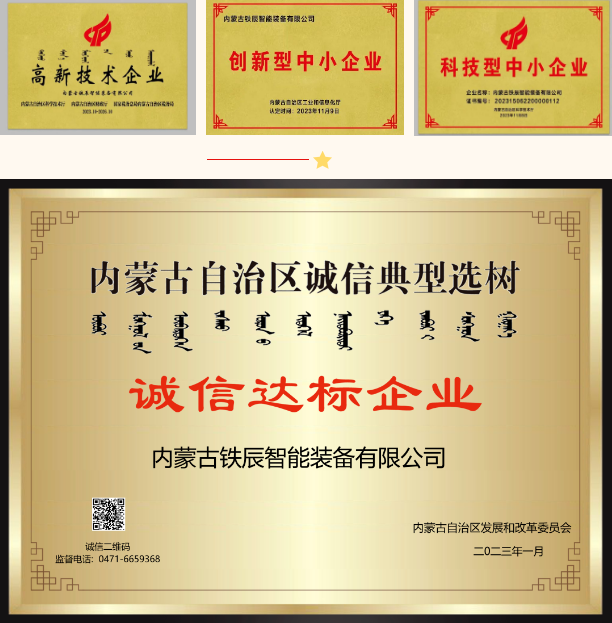 1718267031684.png 1718267031684.png