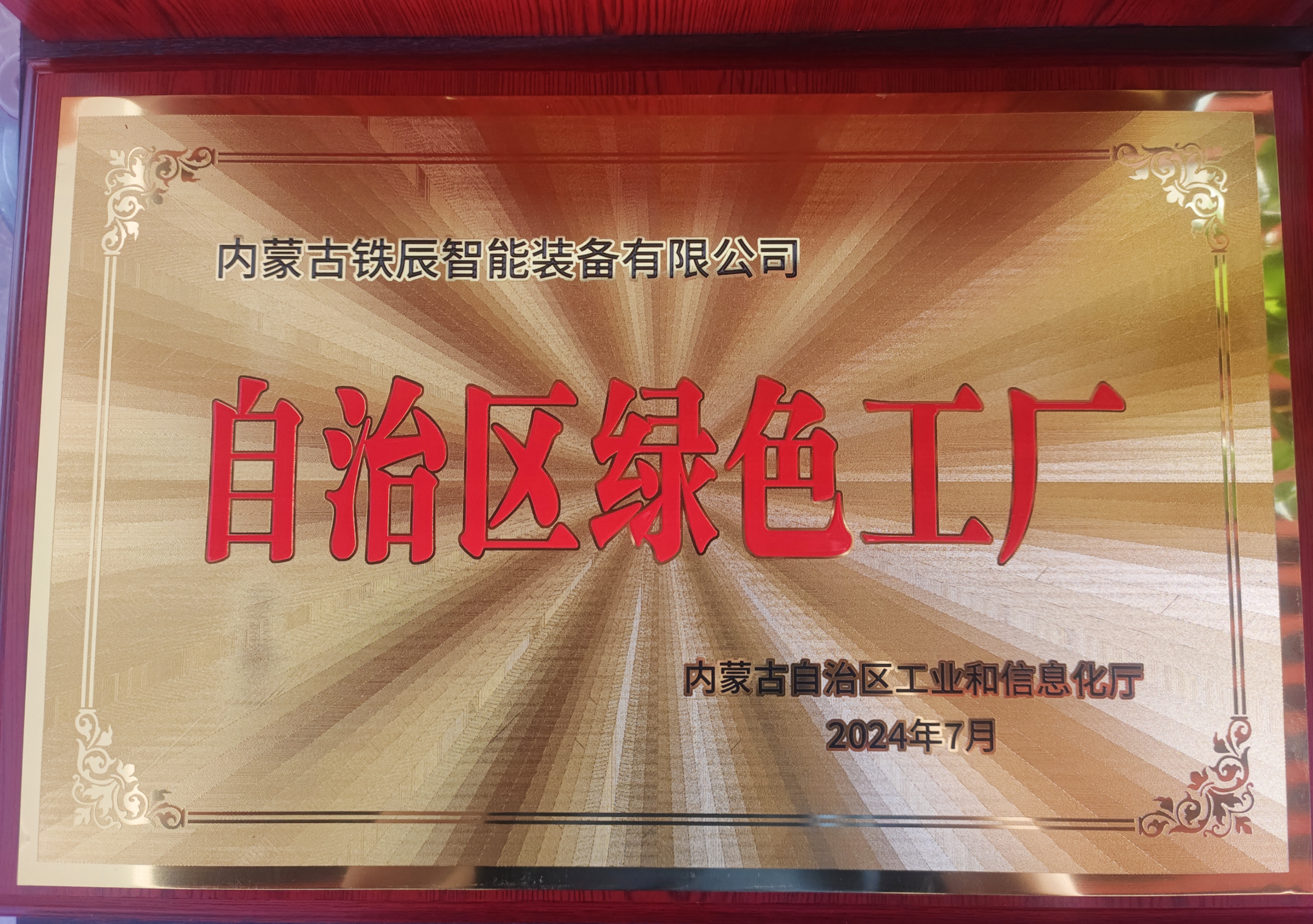 1f29dda2690cf026ddd105ebad30829.jpg 1f29dda2690cf026ddd105ebad30829.jpg